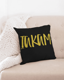 IAKAM GOLD Throw Pillow Case