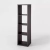 4 Cube Vertical Organizer