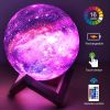 3D Printing Galaxy Lamp Moonlight USB LED Night Lunar Light Touch Color Changing Moon Lamp